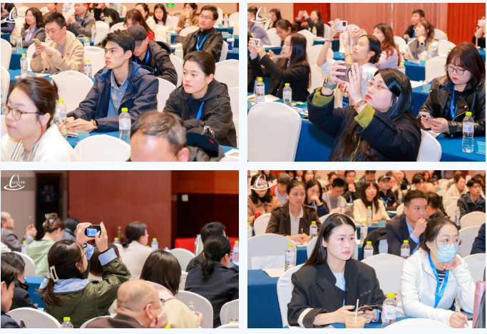 青岛市第16届人力资源管理高峰论坛回顾(图14)