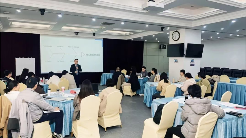 【课程回顾】内训师实战培训圆满落幕,解锁最佳实践萃取新技能(图1) 【课程回顾】内训师实战培训圆满落幕,解锁最佳实践萃取新技能(图1)