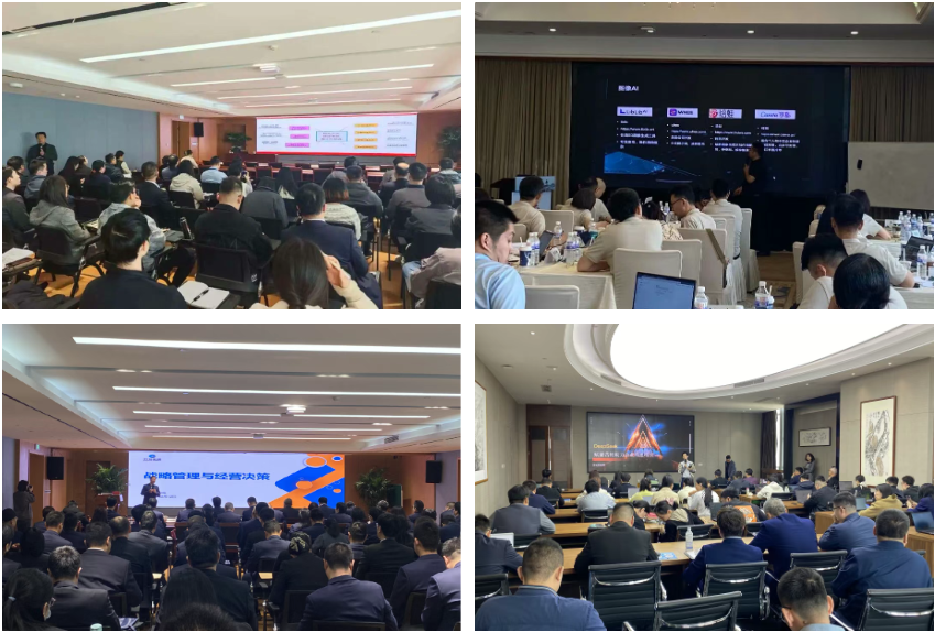 赋能同行 聚力生长 | 青人资协2025年度回顾总结(图5) 赋能同行 聚力生长 | 青人资协2025年度回顾总结(图5)