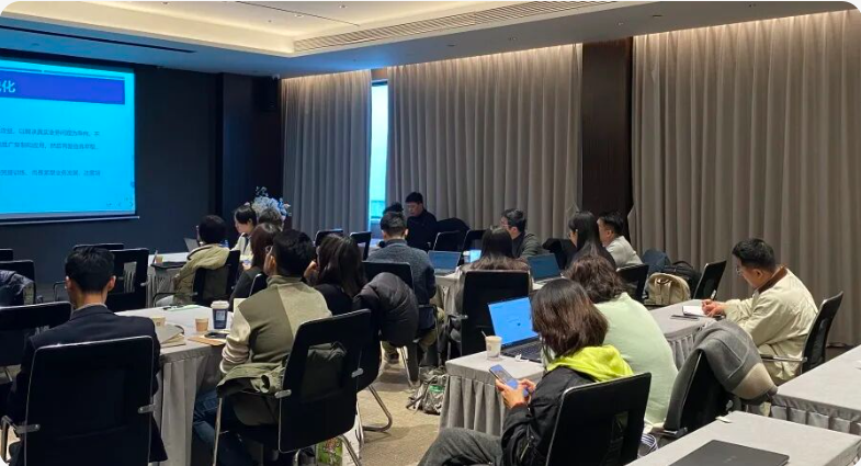 实战破局 · 赋能增长 | 企业培训与人才发展沙龙活动回顾(图7)