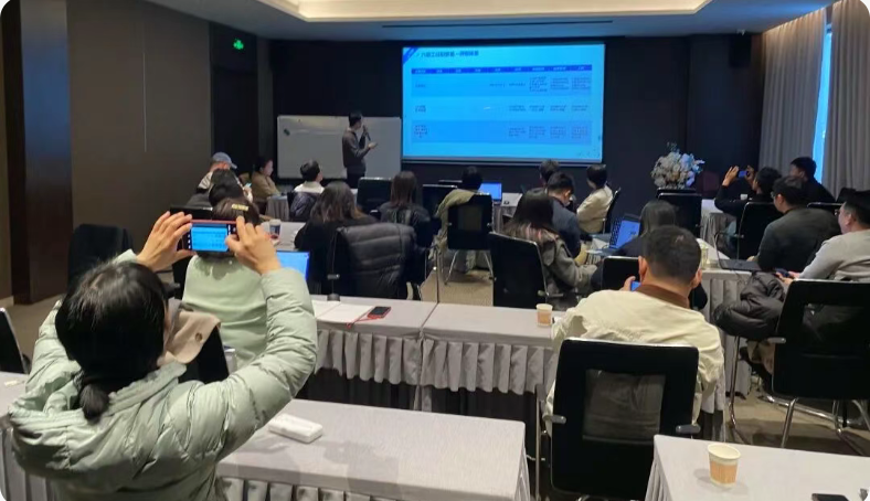 实战破局 · 赋能增长 | 企业培训与人才发展沙龙活动回顾(图9)