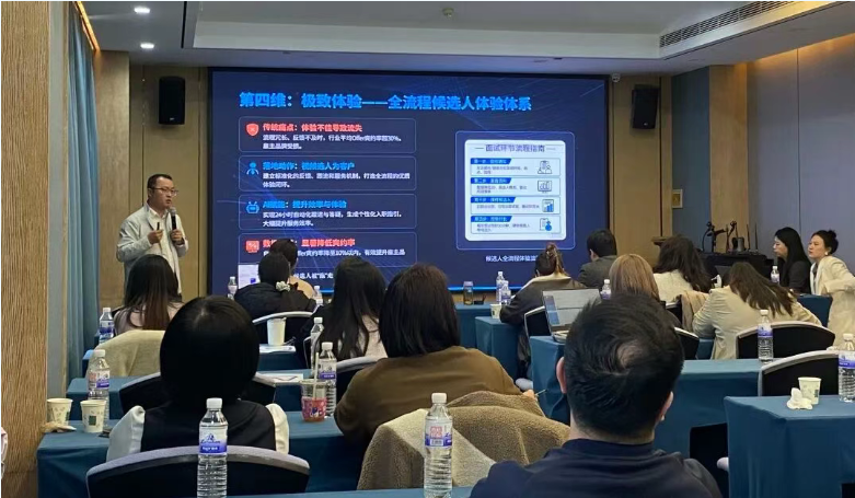 【活动回顾】智启人力 创领未来｜AI在人力资源管理中的应用沙龙(图7)