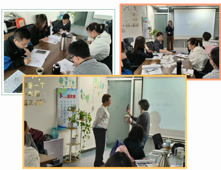 教练之道，赋能成长｜《成为教练式领导者》主题培训回顾(图2)