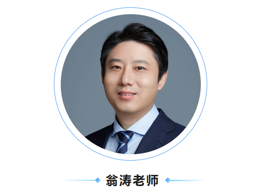 【精品课报名】如何设计宽带薪酬(图4)