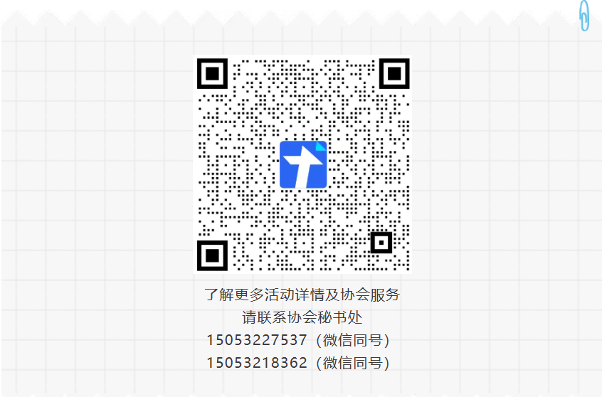 【精品课报名】如何设计宽带薪酬(图6)