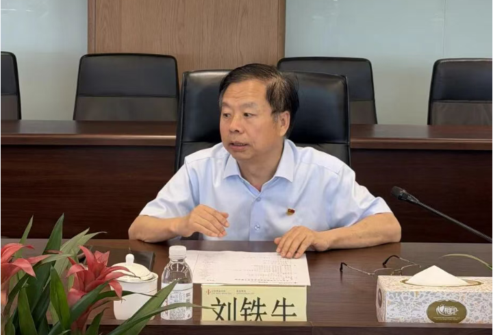 【企业参访】走进青岛特钢(图5)