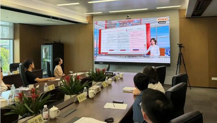 【企业参访】走进青岛特钢(图6)