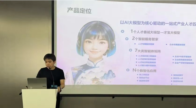 【活动回顾】劳动争议成因分析及预防专题讲座(图5)