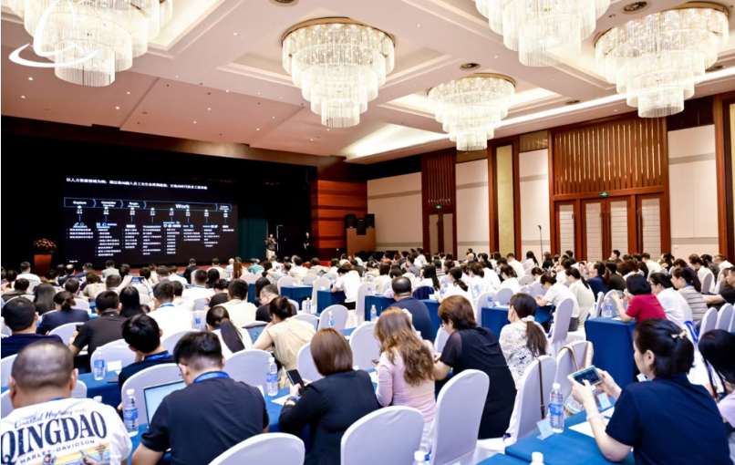 第17届人力资源大会暨协会成立20周年庆典圆满举办(图2)
