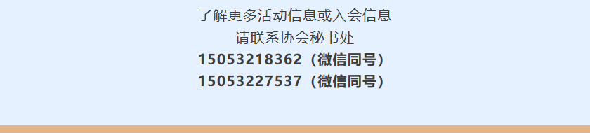 《三阶九步法：HRBP实操训练》(图7)