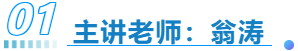 《全面薪酬体系与奖金设计、预算管理》专题培训圆满落幕(图1)
