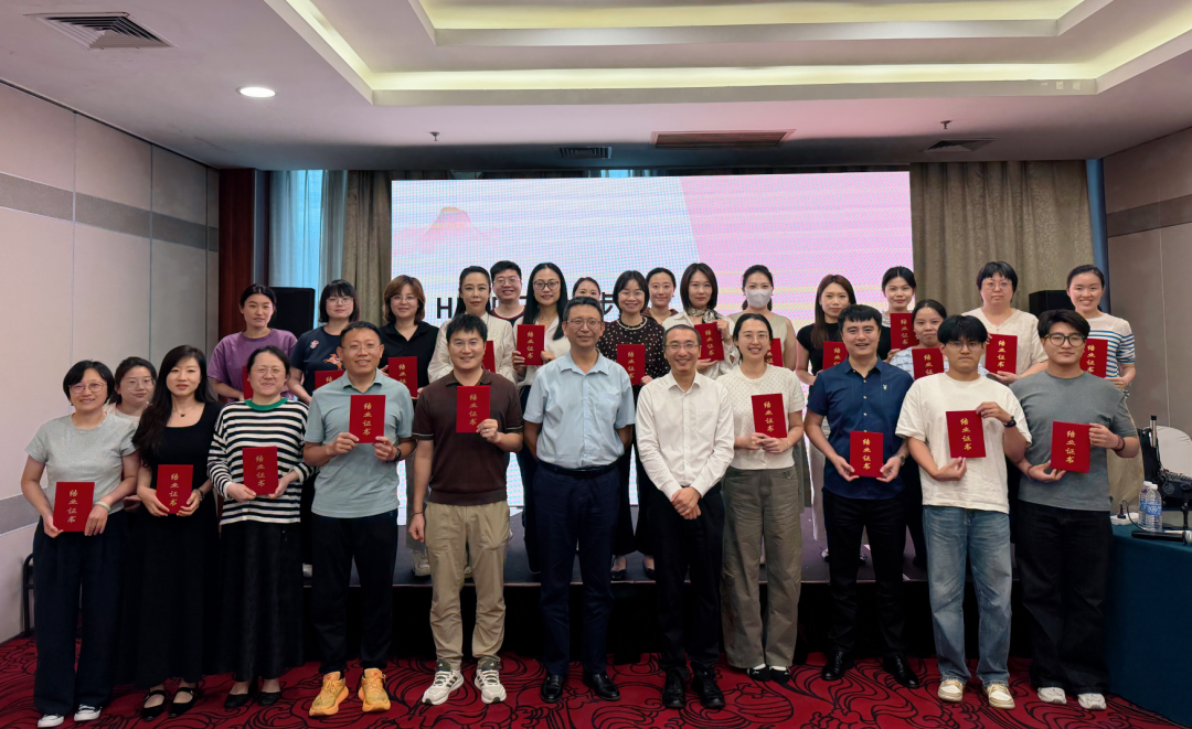 《三阶九步法：HRBP实操训练》培训圆满结束(图12)